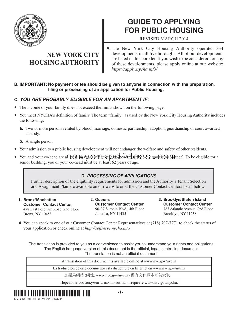 Free Nyc Housing Application Form